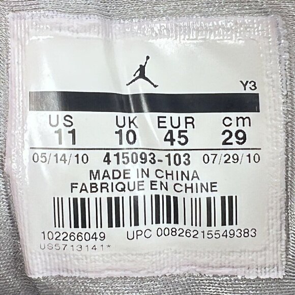 Nike Air Jordan 2010 Dwayne Wade Men Size 11 Shoes White Grey 415093-103 - Picture 12 of 12